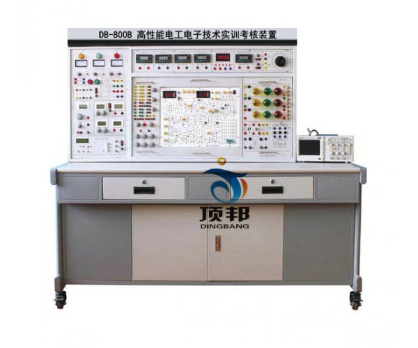 高性能电工电子技术实训考核装置