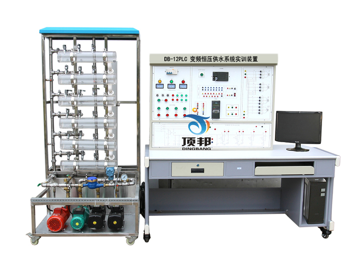 变频恒压供水系统实训装置