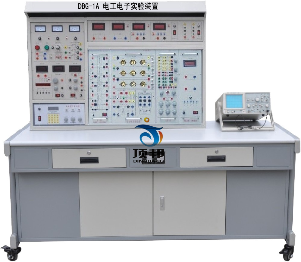 电工电子实验装置